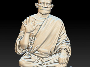 acharya mahashraman - relief - 2018 3D Print Model
