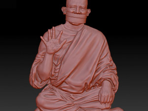 acharya mahashraman - relief - 2018 3D Print Model