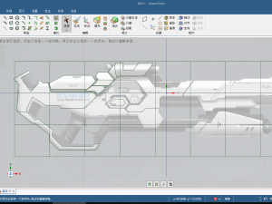 meatooma-d10 stalker d10 concept sniper rifle stl Model 3D