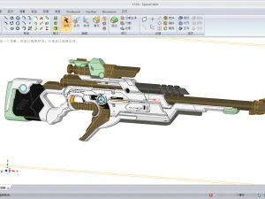meatooma-d10 stalker d10 concept sniper rifle stl 3D Model