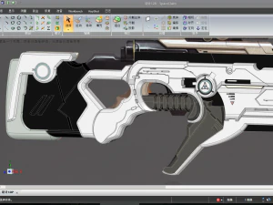 meatooma-d10 stalker d10 concept sniper rifle stl 3D Model