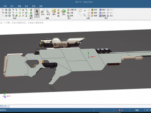 meatooma-d10 stalker d10 concept sniper rifle stl Model 3D