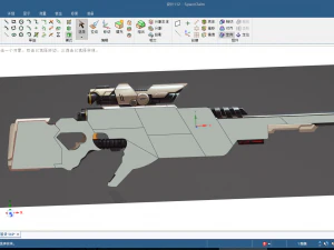 meatooma-d10 stalker d10 concept sniper rifle stl 3D Model