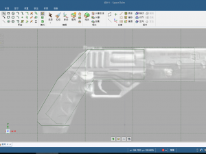 meatooma-d10 stalker d10 concept sniper rifle stl Model 3D