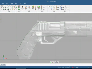 meatooma-d10 stalker d10 concept sniper rifle stl 3D Model