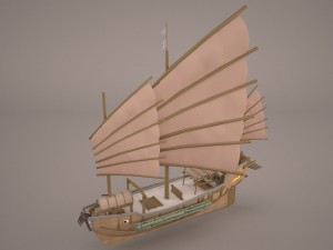 junk ship 3D Model