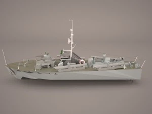 huchuan type025 mtb 3D Model