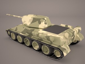 3d tank 3D Модель
