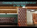 Modeling Chesterfield Furniture in 3ds Max 3D-Modell