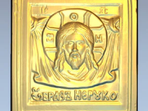 ikona copy 3D Print Model