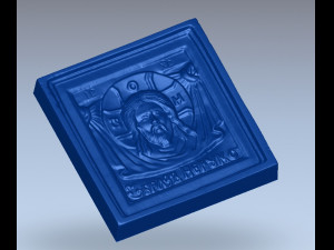 ikona copy 3D Print Model