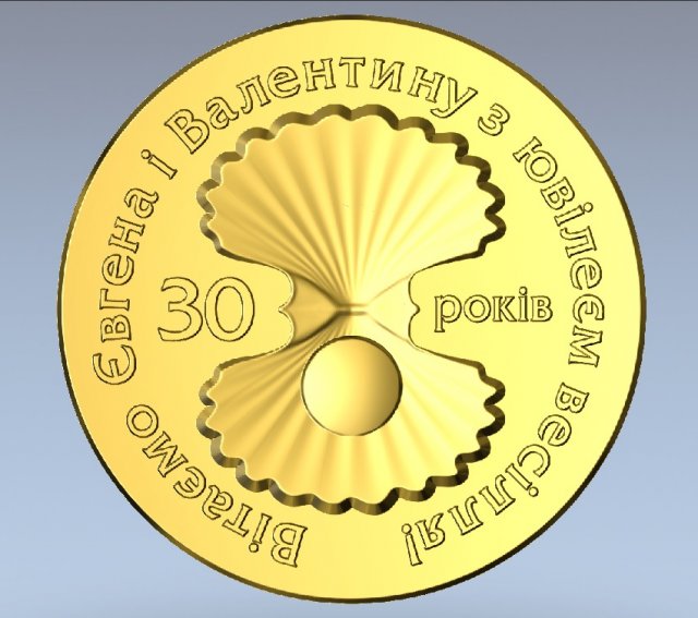 medal 30 years Model do druku 3D .c4d .max .obj .3ds .fbx .stl .blend 