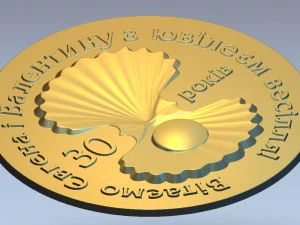 medal 30 years 3D Print Model