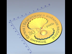 medal 30 years 3D Print Model