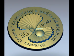 medal 30 years 3D Print Model