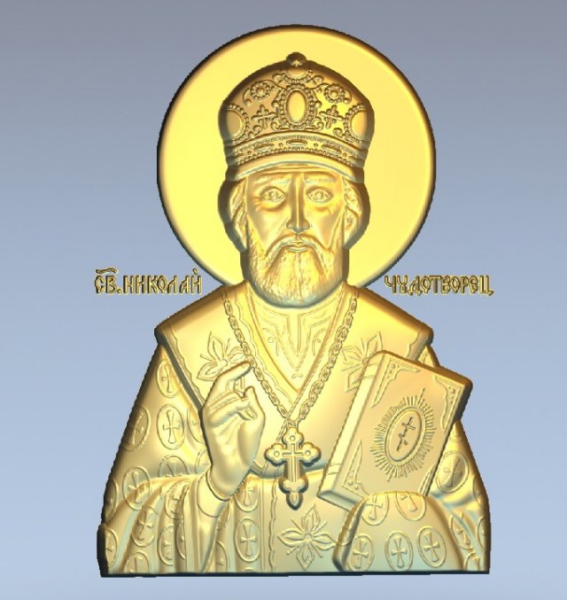 st nicholas Modèles 3D en vedette .c4d .max .obj .3ds .fbx .stl .blend 