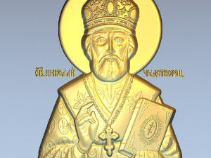 st nicholas Modèles 3D en vedette