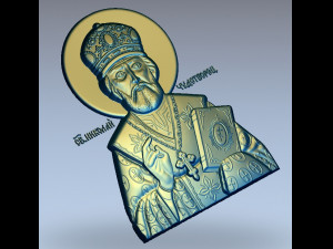 st nicholas Modèles 3D en vedette