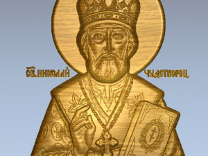 st nicholas Modèles 3D en vedette