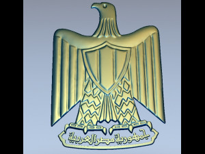 coat of arms of egypt Modèles 3D en vedette