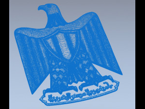 coat of arms of egypt Modèles 3D en vedette