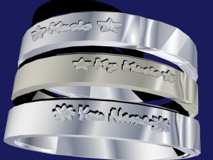 set of rings with scripts music my music your name 3D Model