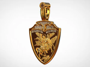 shield of faith 3D Model
