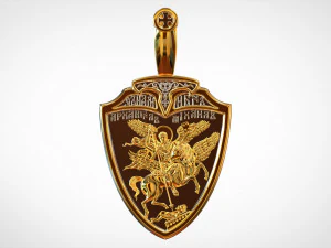 shield of faith 3D Model