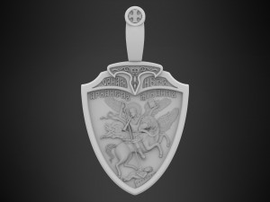 shield of faith 3D मॉडल