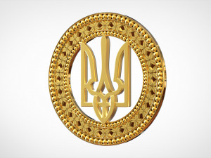 emblem of ukraine 3D-Modell