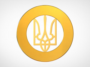 emblem of ukraine Modèle 3D