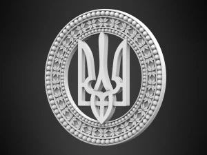 emblem of ukraine 3D Model
