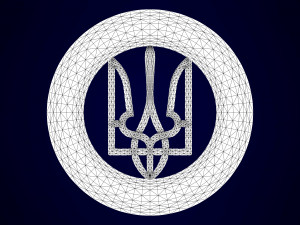 emblem of ukraine Modèle 3D