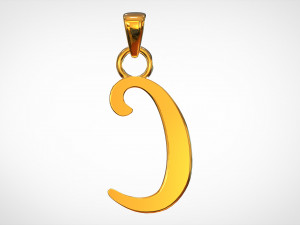 nautilus pompilius font c pendant 3D 模型