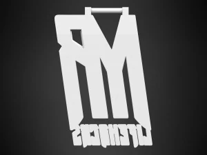 mr lifehacks pendant 3D Model