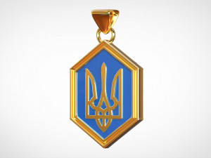 Ukrainian Coat Of Arms 3D Model