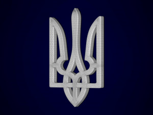 Ukrainian Coat Of Arms 3D-Modell