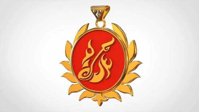 Trulla Pendant 3D Model .c4d .max .obj .3ds .fbx .stl .blend 