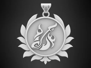 Trulla Pendant 3D Model