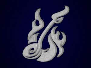 Trulla Pendant 3D Model