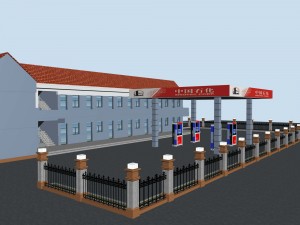 city road sketch 2 3D Model