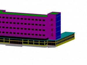 urban planning - commercial buildings 1 Modello 3D