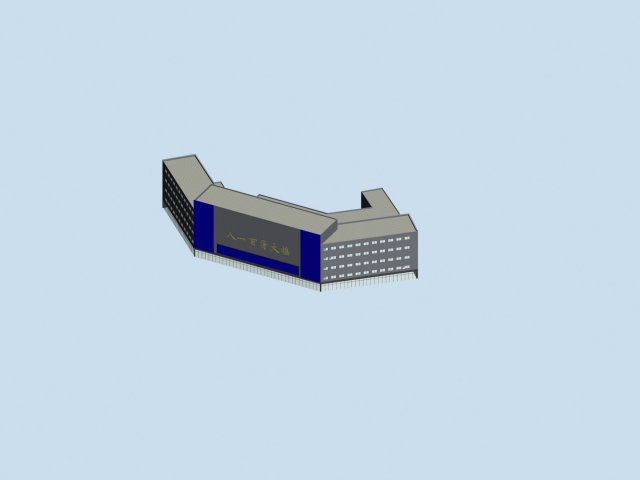 urban planning - commercial buildings 265 3D Model .c4d .max .obj .3ds .fbx .stl .blend 