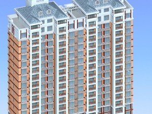 city government office building architectural design - 329 Modèle 3D