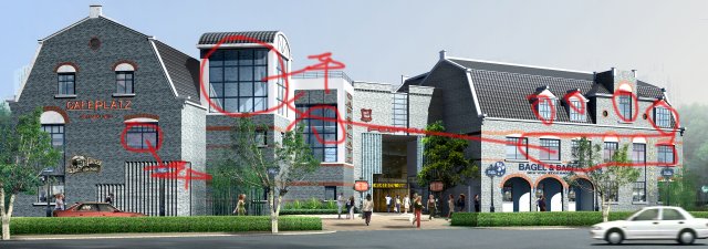 city ancient palace building luxury villas - 30 3D Модель .c4d .max .obj .3ds .fbx .stl .blend 