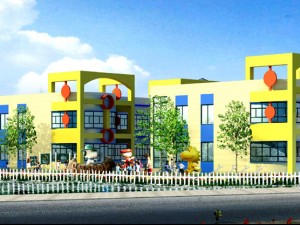kindergarten happy city office buildings - 09 3D Model