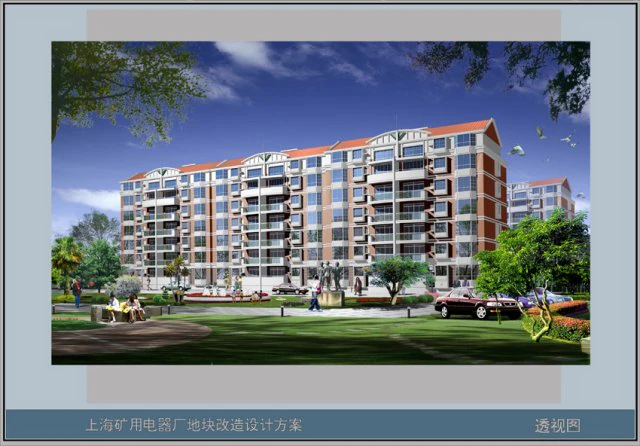 city residential garden villa office building design - 358 3D Model .c4d .max .obj .3ds .fbx .stl .blend 