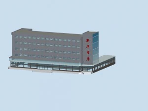city hotel simple office building - 49 3D Model