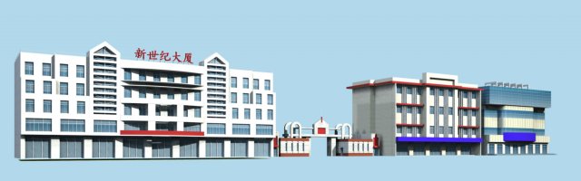 city hotel simple office building - 170 3D Модель .c4d .max .obj .3ds .fbx .stl .blend 