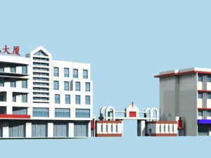 hotel urbano edificio de oficinas sencillo - 170 Modelo 3D